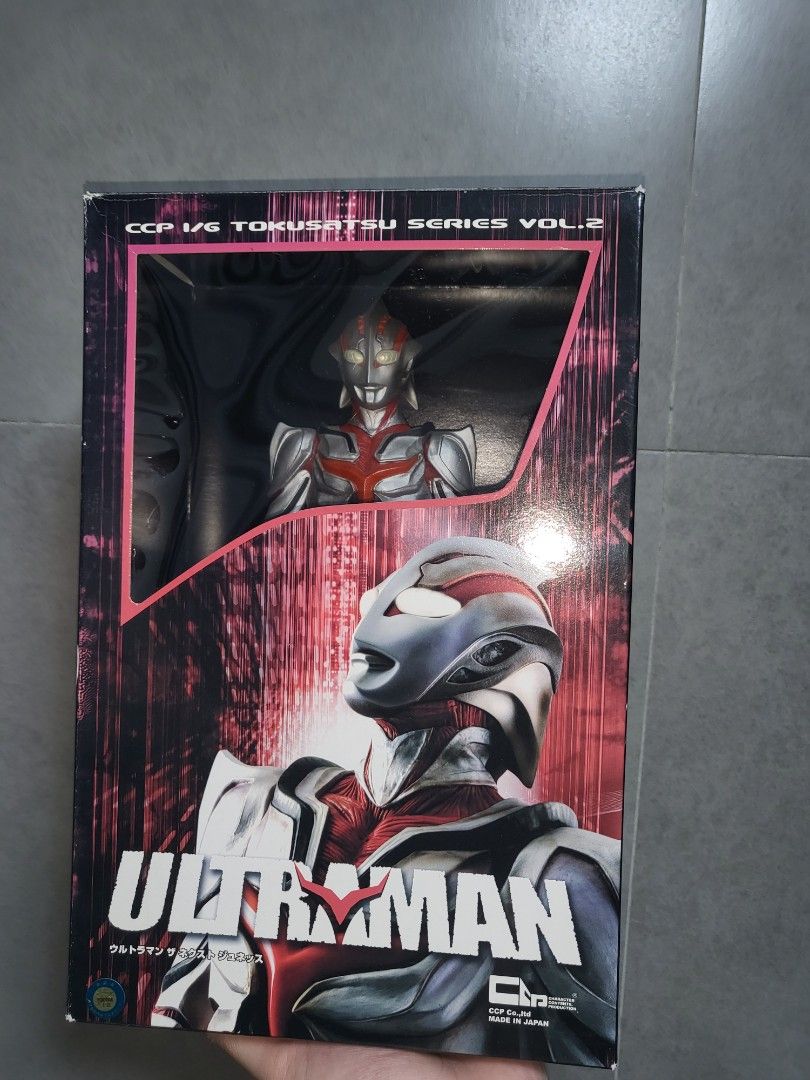 急放-限時優惠）CCP 1/6 Ultraman The Next - Junis 超人力斯大膠