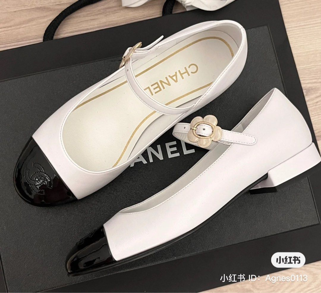 Authentic Second Hand Chanel Two Tone Mary Janes PSS08000071  THE  FIFTH COLLECTION