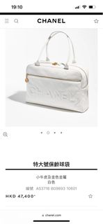 （分類：）位於 。 由 lady_r 提交（商品編號 1201048627，圖片 1）。簡介： 。