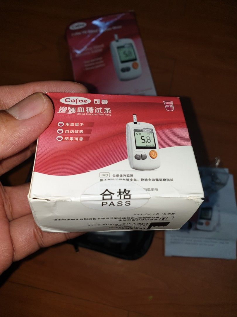 cofoe-blood-glucose-meter-health-nutrition-medical-supplies-tools-on-carousell