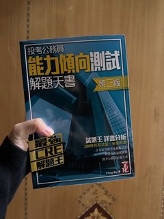 （分類：）位於 。 由 sh004 提交（商品編號 1201221532，圖片 1）。簡介： 。