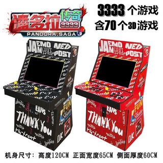 (Category: ) located in . Submitted by onlyqmall.sg (Listing ID 1201087820, Image 1). Description: .