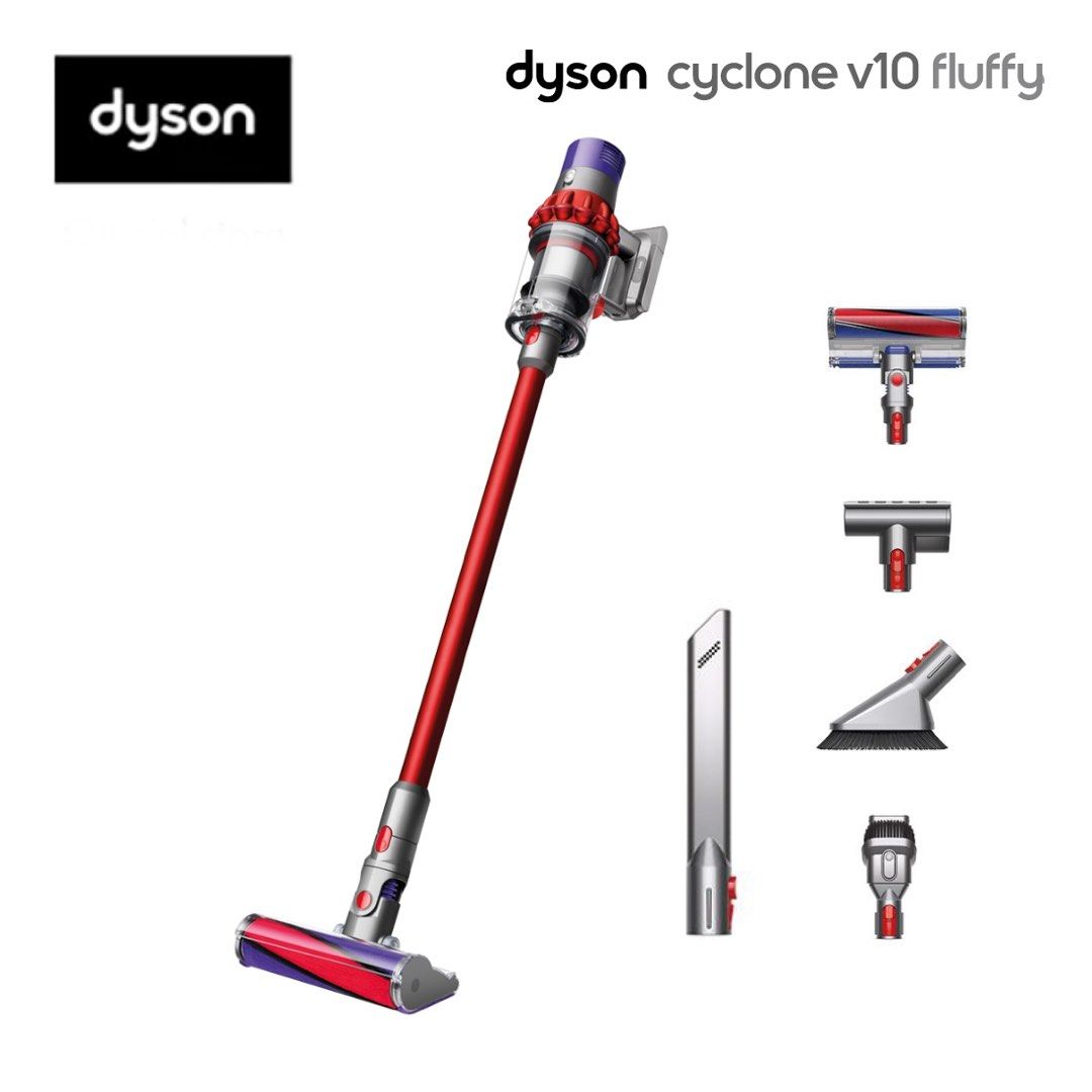 Dyson cyclone v10 deals fluffy review