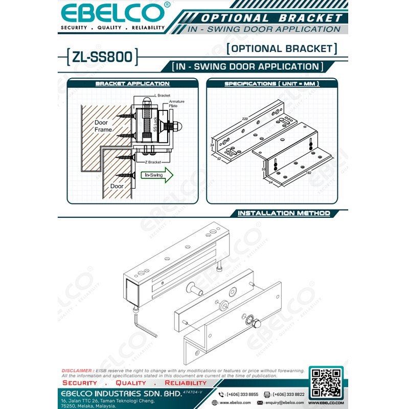 EBELCO 800lbs Waterproof Outdoor ZL BRACKET FOR EMLSS800 EM Lock
