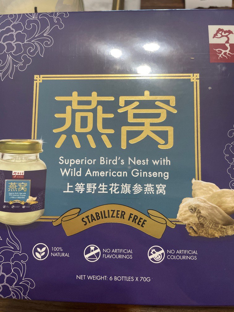 Eu Yan sang Superior bird nest with wild American Ginseng, Food & Drinks, Other Food & Drinks on