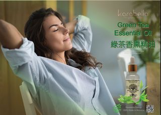 （分類：）位於 。 由 enochope_co_ltd 提交（商品編號 1189832540，圖片 1）。簡介： 。