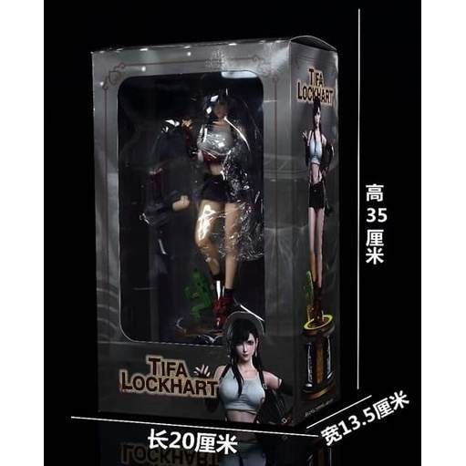 Final Fantasy VII Tifa Lockhart Playstation PS4 Video Game Statue ...