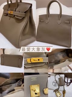 （分類：）位於 。 由 kennykh 提交（商品編號 1199841349，圖片 1）。簡介： 。