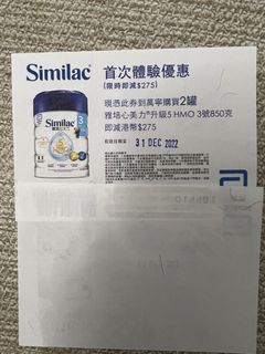 （分類：）位於 。 由 i3188 提交（商品編號 1201149811，圖片 1）。簡介： 。