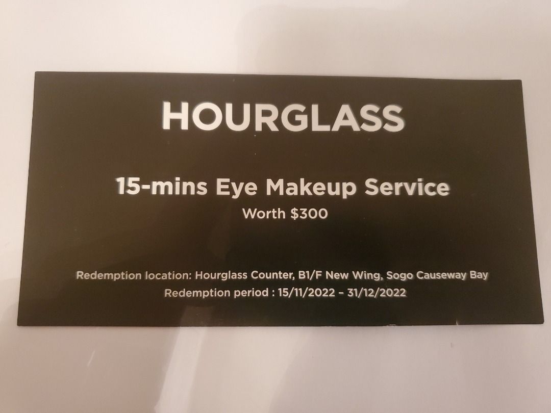 Hourglass cosmetics hk store