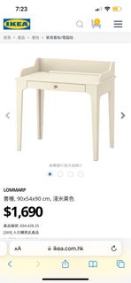 （分類：）位於 。 由 lshui112 提交（商品編號 1201145115，圖片 1）。簡介： 。