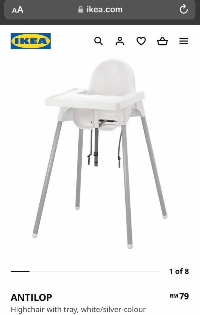 Baby food chair ikea store