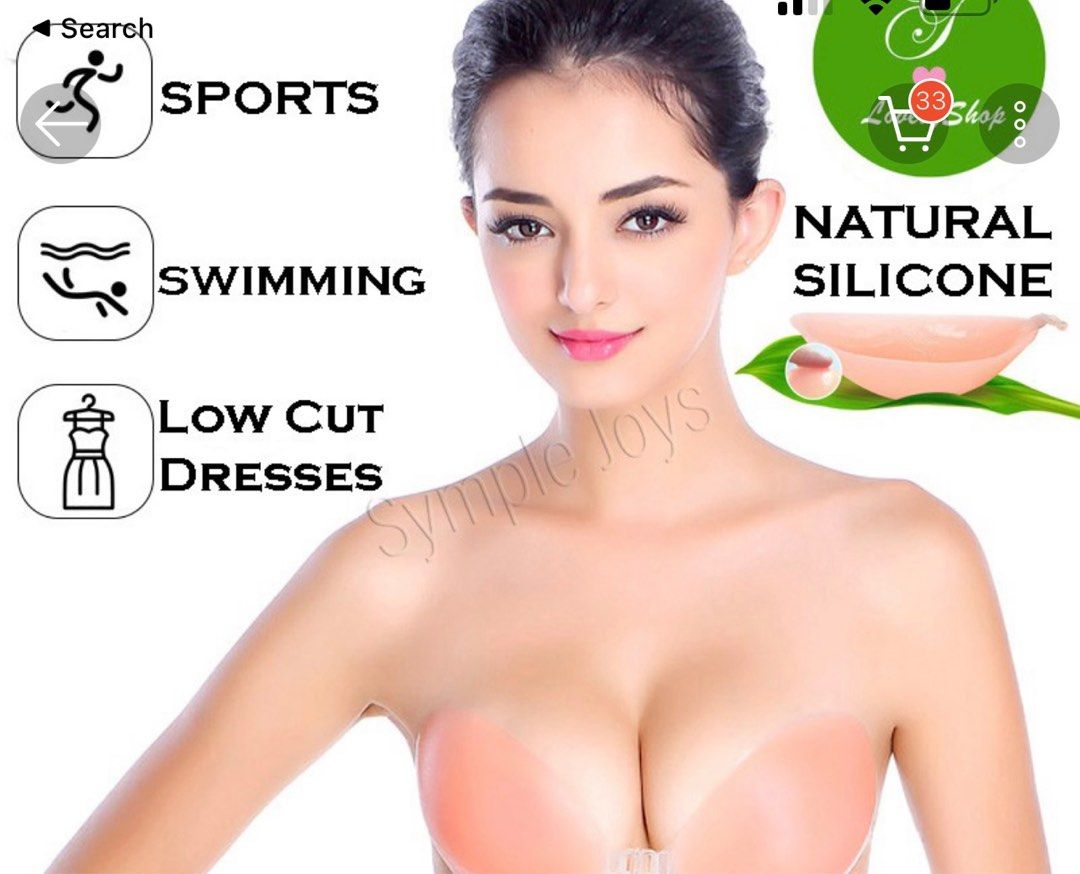 Invisible Sticky Bra Silicone Adhesive Stick On Nubra (Skin Tone