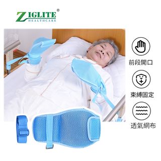 （分類：）位於 。 由 ziglite 提交（商品編號 1201115338，圖片 1）。簡介： 。