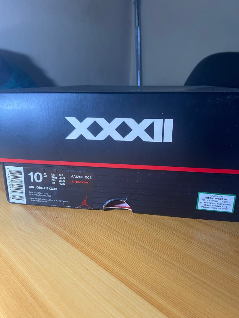 dls 19 psg jordan kits