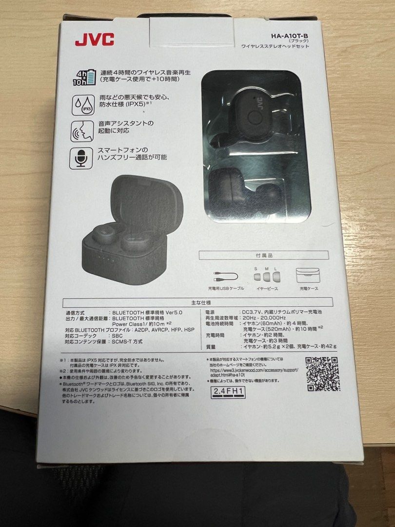 JVC HA-A10T-B65561388640003111