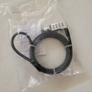 Laptop Lock Cable