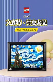 （分類：）位於 。 由 belial707 提交（商品編號 1201012729，圖片 1）。簡介： 。