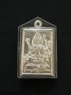 (Category: ) located in . Submitted by siam_artifacts (Listing ID 238297259, Image 1). Description: .