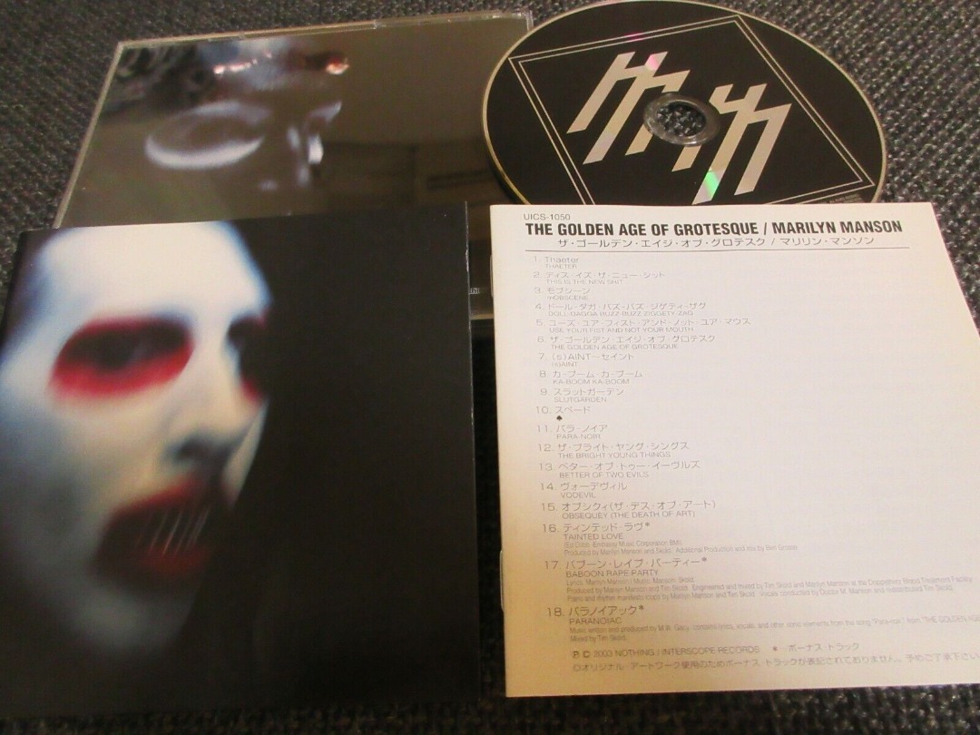Marilyn Manson - The Golden Age Of Grotesque, Japan Version CD