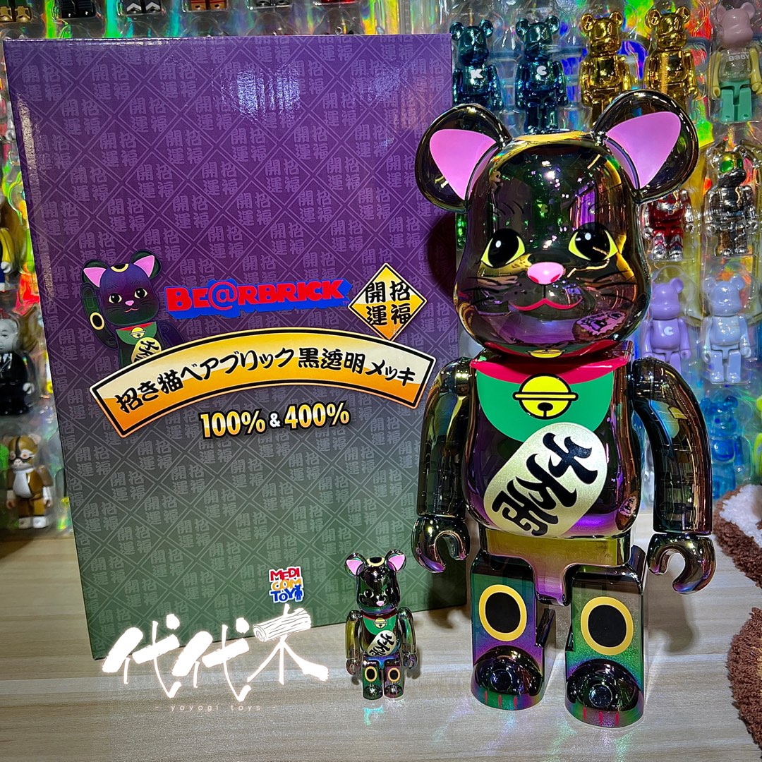 MEDICOM BE@RBRICK 招財貓炫彩黑透明電鍍100％ & 400％ BEARBRICK 