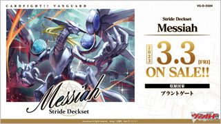 (Category: ) located in . Submitted by sentinelgames (Listing ID 1201127921, Image 1). Description: .