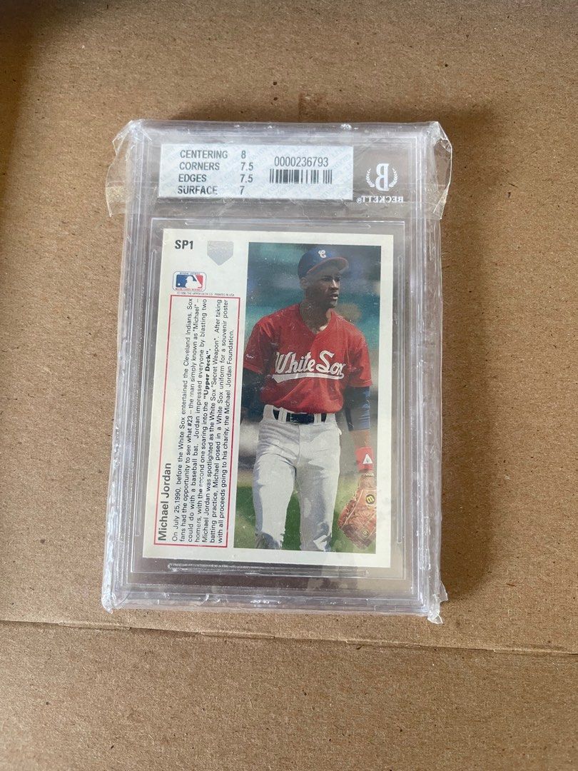 Michael Jordan baseball card Beckett 7.5, Hobbies & Toys, Memorabilia