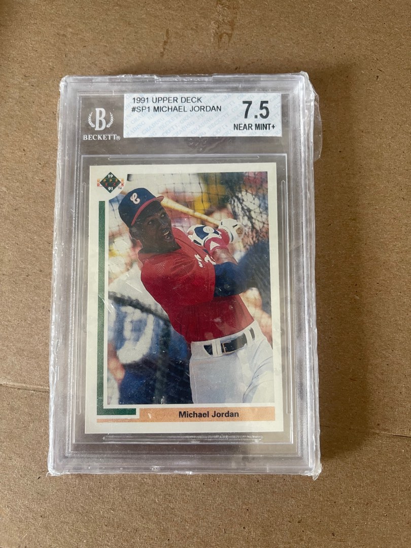 Michael Jordan baseball card Beckett 7.5, Hobbies & Toys, Memorabilia