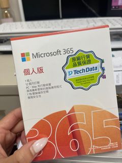 （分類：）位於 。 由 Mariesssss 提交（商品編號 1201045395，圖片 1）。簡介： 。