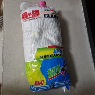 (Category: ) located in . Submitted by hazel990 (Listing ID 1201196324, Image 1). Description: .
