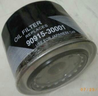 Oil filter 2c tamarraw fx diesel engine (Category: Body Parts and Accessories) located in Manila. Submitted by seesalt (Listing ID 1201213128, Image 1). Description: for sale oil filter for tamarraw fx diesel 2c.