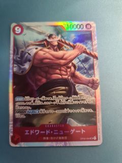 (Category: ) located in . Submitted by marcuslovesnorlax (Listing ID 1201189122, Image 1). Description: .