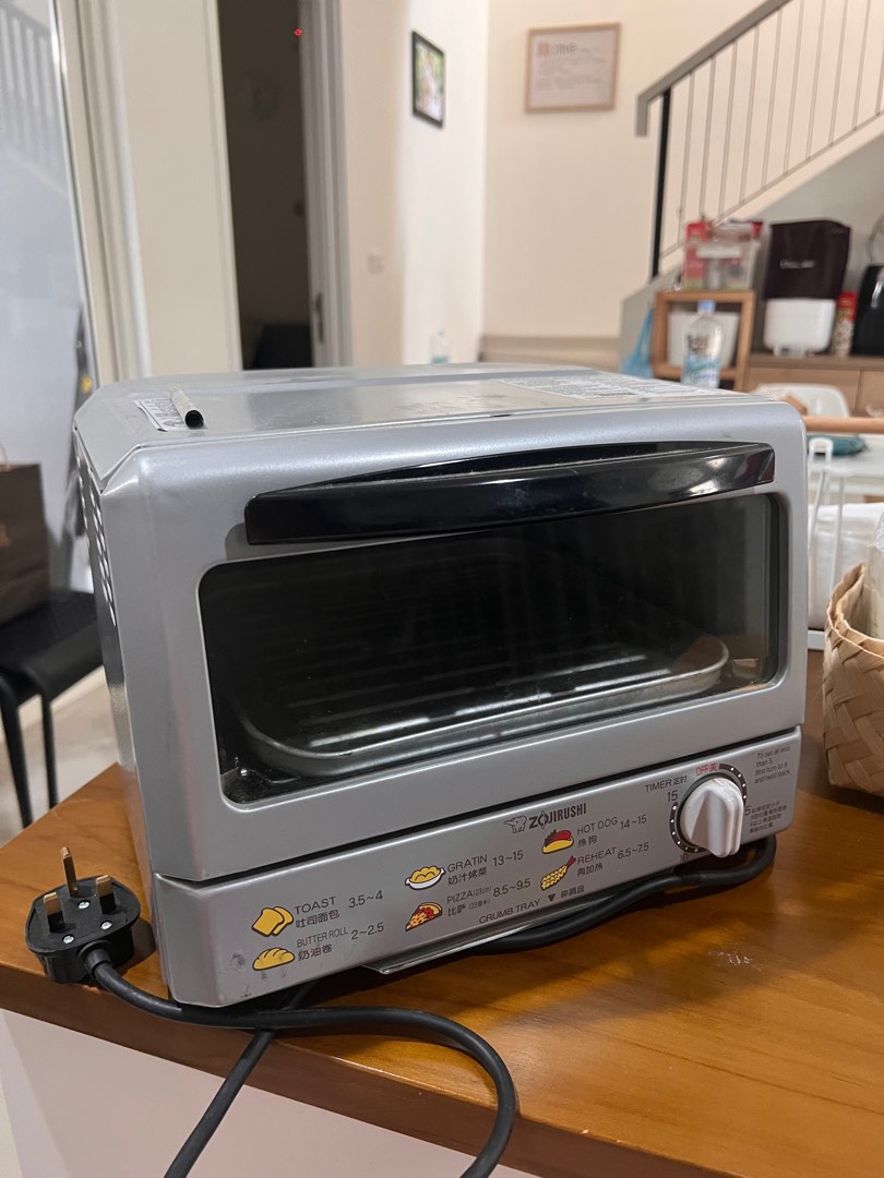 Oven toaster zojirushi, Kitchen & Appliances di Carousell