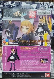 （分類：）位於 。 由 kenkyujo 提交（商品編號 1201150090，圖片 1）。簡介： 。