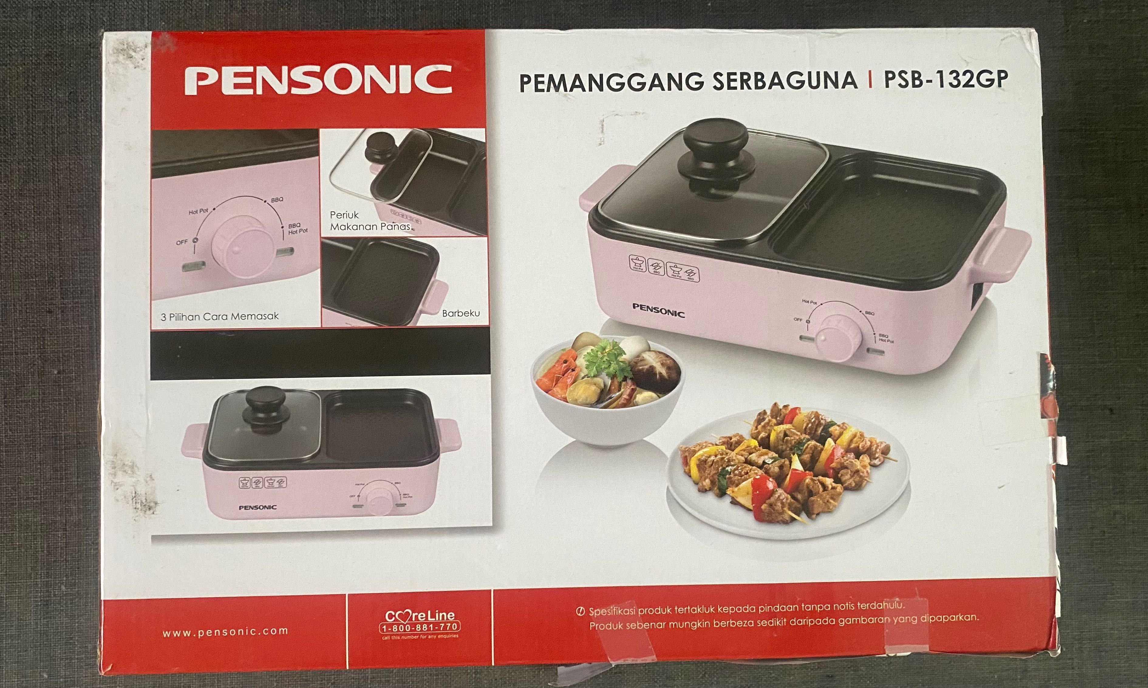 Pensonic 2 in best sale 1 multi cooker