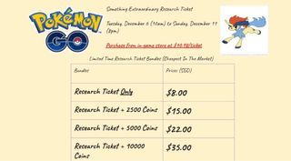 Pokemon Go Coins // Mythical Blade Research Ticket// Something Extraordinary 