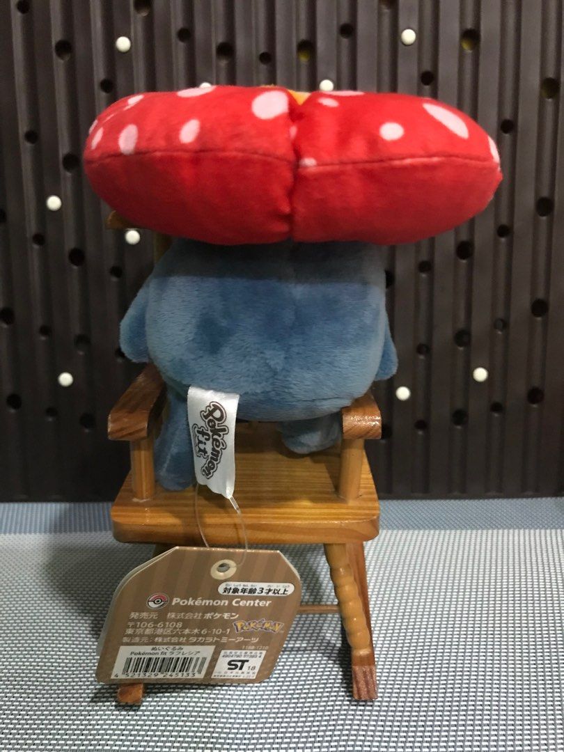 Vileplume plush deals