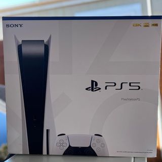 PS5 for Xmas