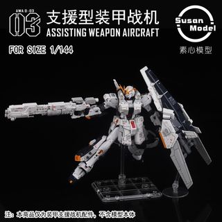 （分類：）位於 。 由 ivanyeshk 提交（商品編號 1201052140，圖片 1）。簡介： 。