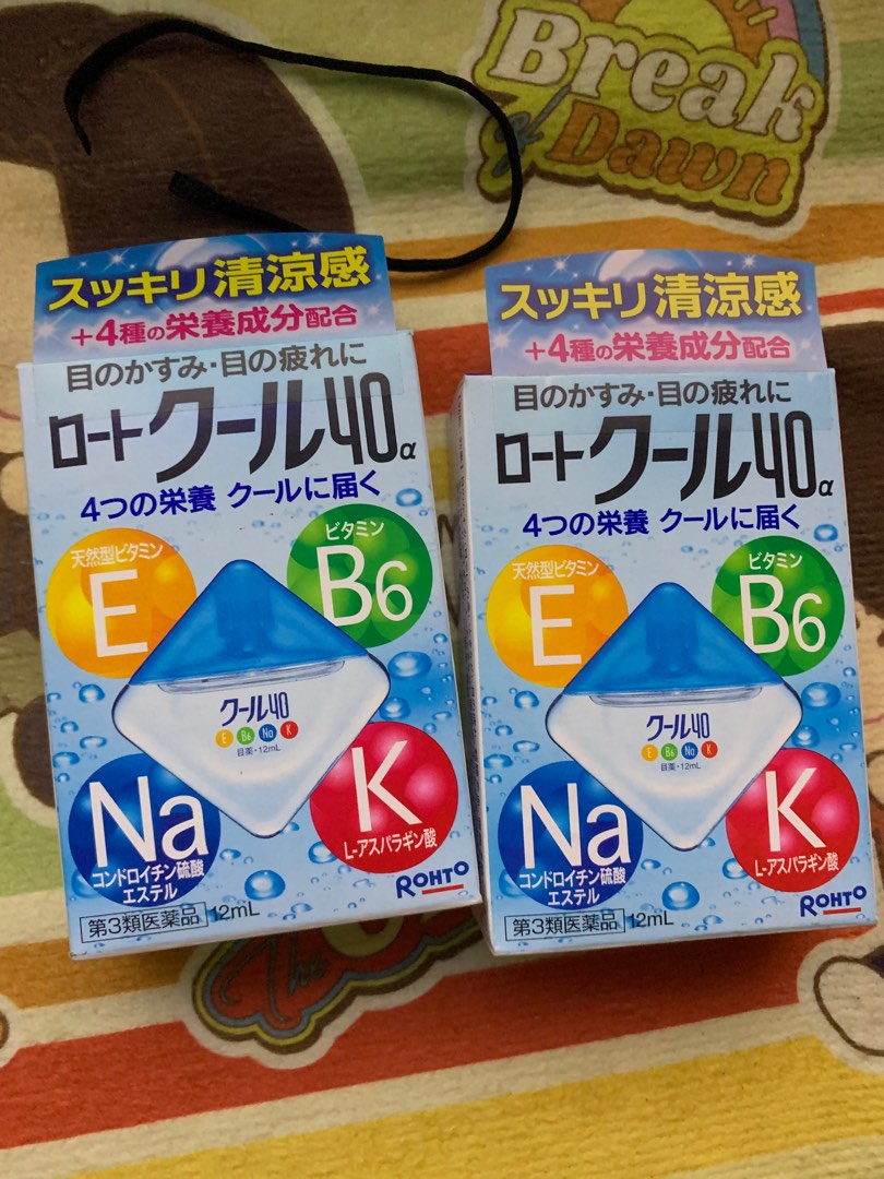 Rohto eye drops from Japan, Beauty & Personal Care, Vision Care on