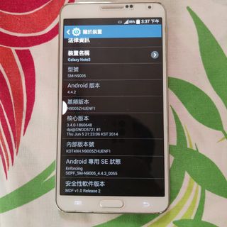 （分類：）位於 。 由 style2012 提交（商品編號 1201095284，圖片 1）。簡介： 。