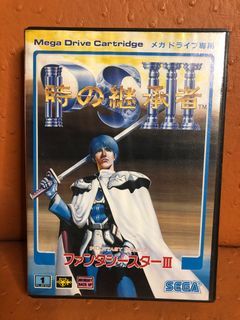 Sega games