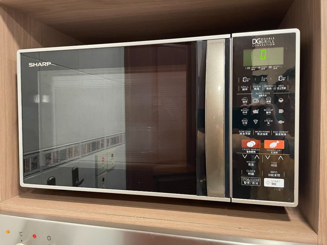 Sharp Double Grill Convection Microwave Oven R898C(S), TV & Home