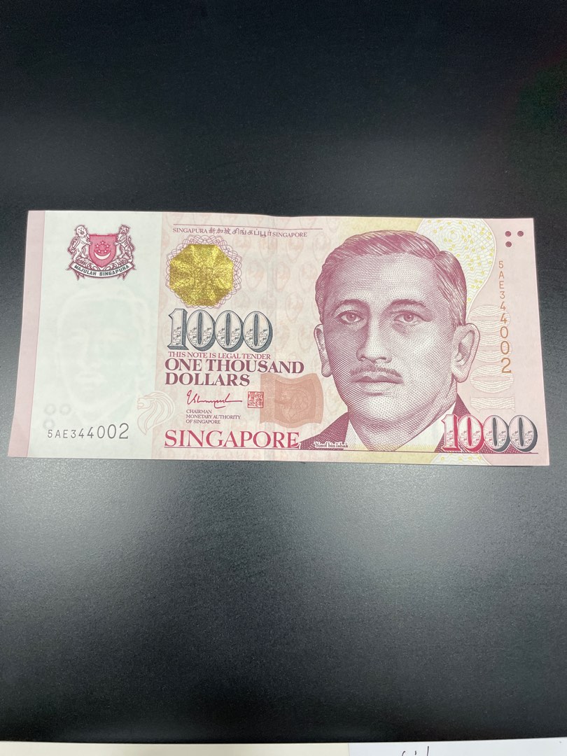 Singapore 1000 Dollar Hobbies Toys Memorabilia Collectibles singapore-1000-dollar-hobbies-toys-memorabilia-collectibles
