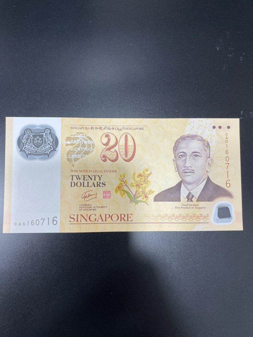 Singapore-Brunei commemorative $20 dollar notes, Hobbies & Toys ...