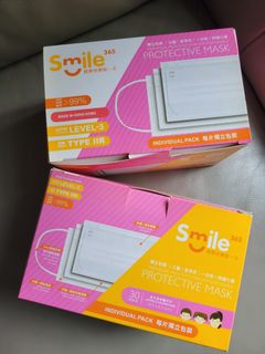 （分類：）位於 。 由 kkpowerkk 提交（商品編號 1201071393，圖片 1）。簡介： 。