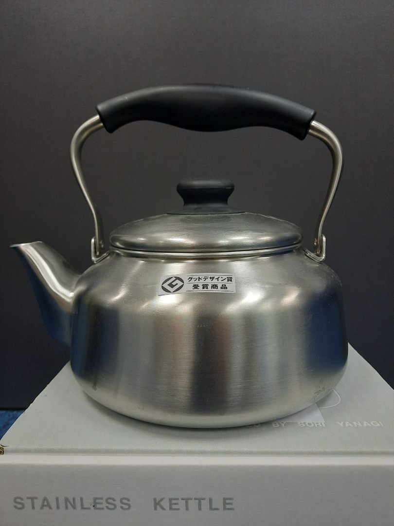 Japanese Whistling Tea Kettle Induction Cookware, Stainless, 2.5 L Made in  Japan