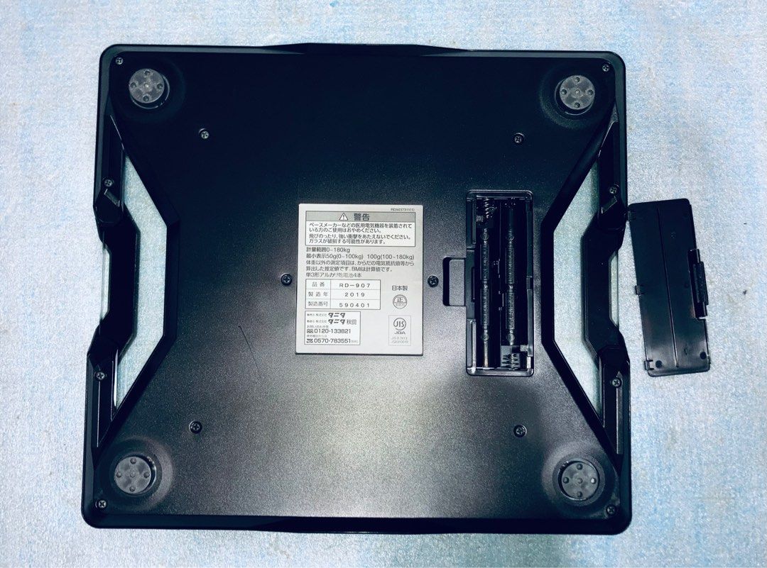 Tanita 日本製造RD-907 / RD-E03 智能脂肪磅日版RD-953 innerscan dual ...