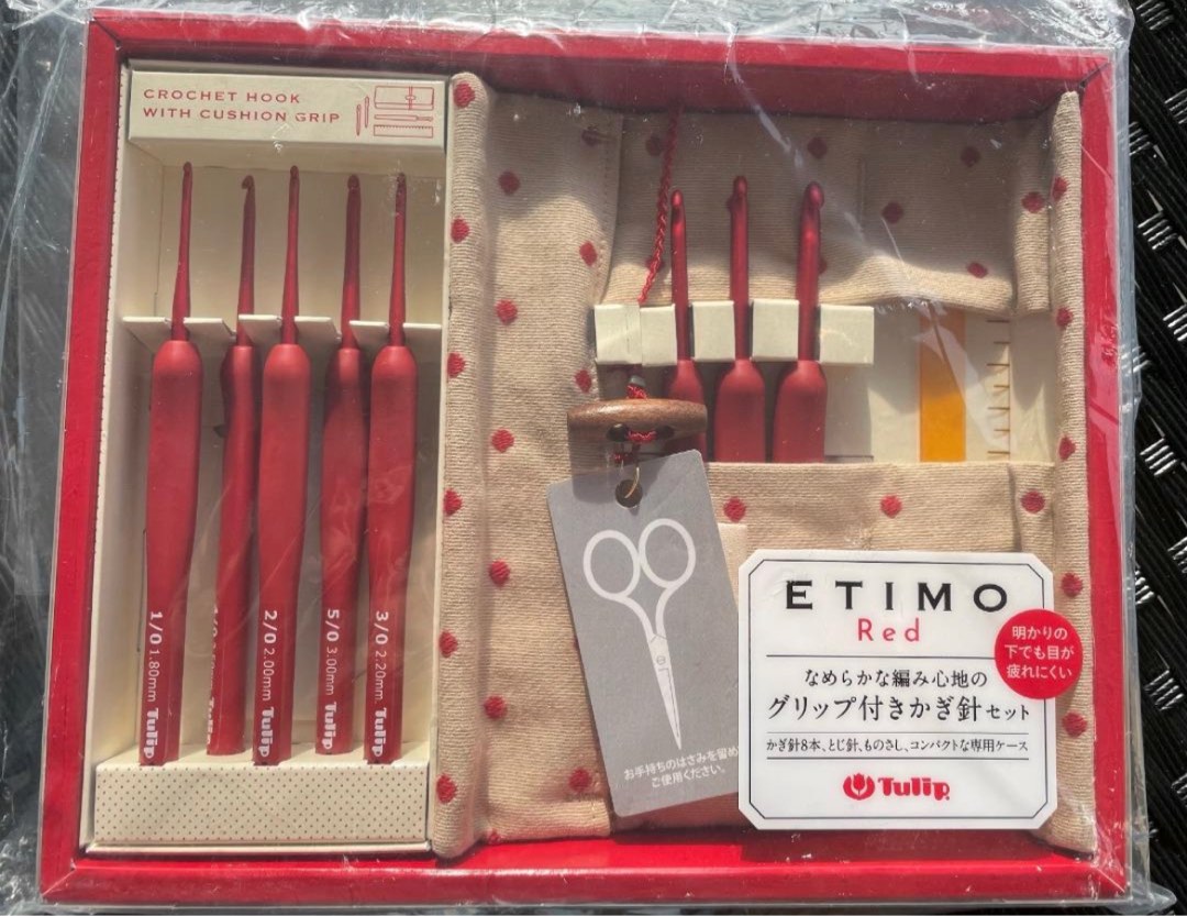 TULIP ETIMO Red crochet hooks set from Japan. NEW STOCK