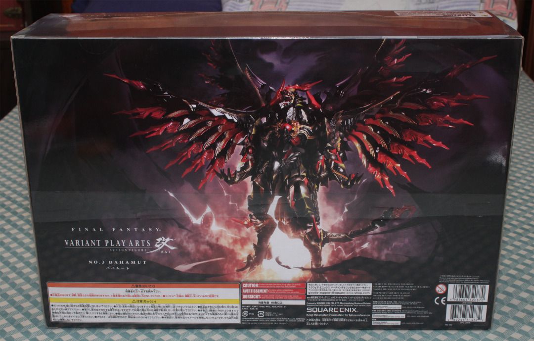 Play arts bahamut 2025